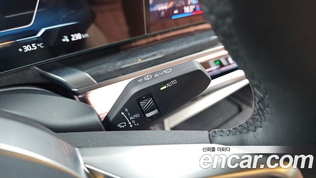 BMW i7 2023 — photo 25