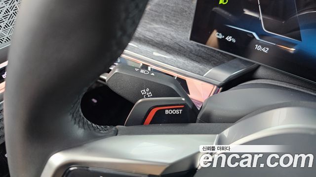 BMW i7 2023 — photo 26