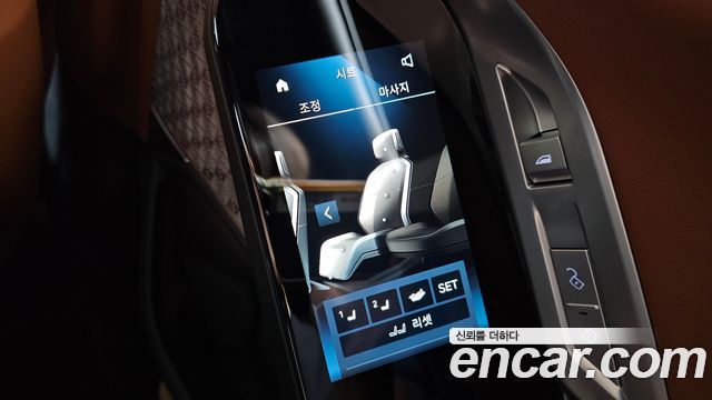 BMW i7 2023 — photo 32