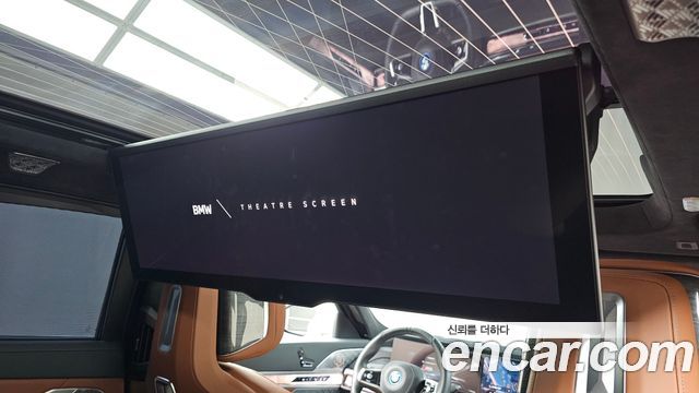 BMW i7 2023 — photo 34
