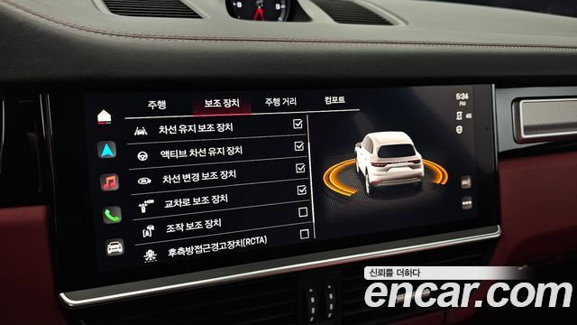 Porsche Cayenne 2023 — photo 22