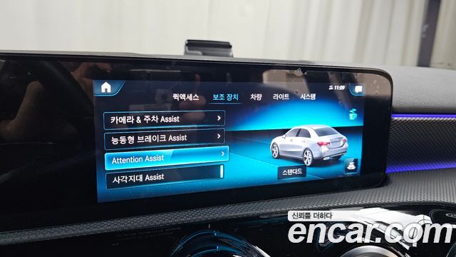 Mercedes-Benz A-Class 2021 — photo 29