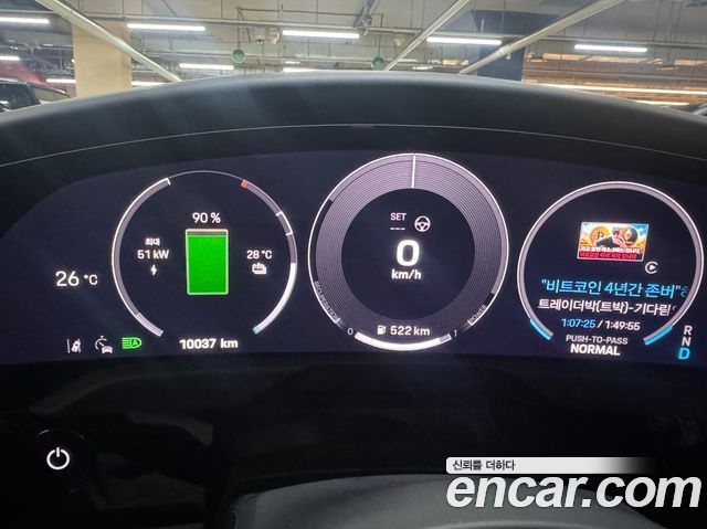 Porsche Taycan 2025 — photo 8