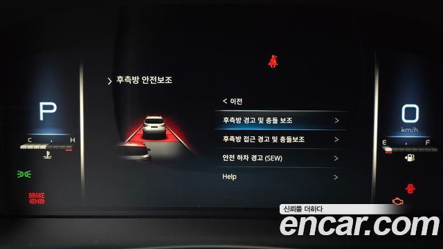 KG Mobility Rexton 2021 — photo 21