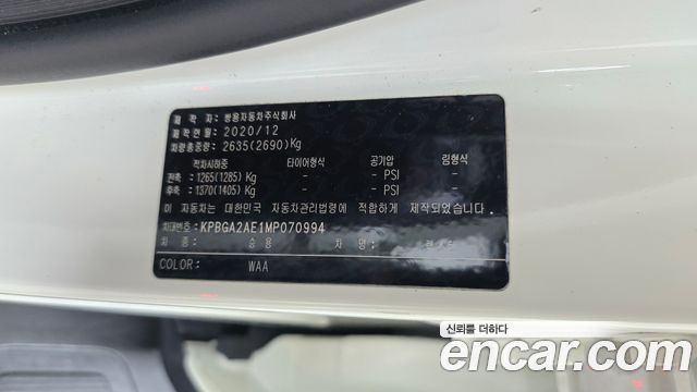 KG Mobility Rexton 2021 — photo 33