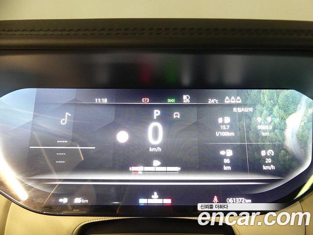 Land Rover Range Rover 2023 — photo 5