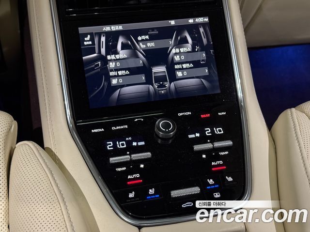 Porsche Panamera 2018 — photo 18