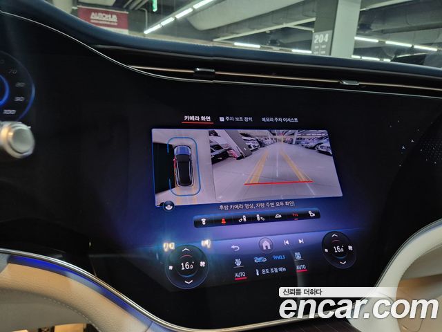 Mercedes-Benz EQS 2023 — photo 8