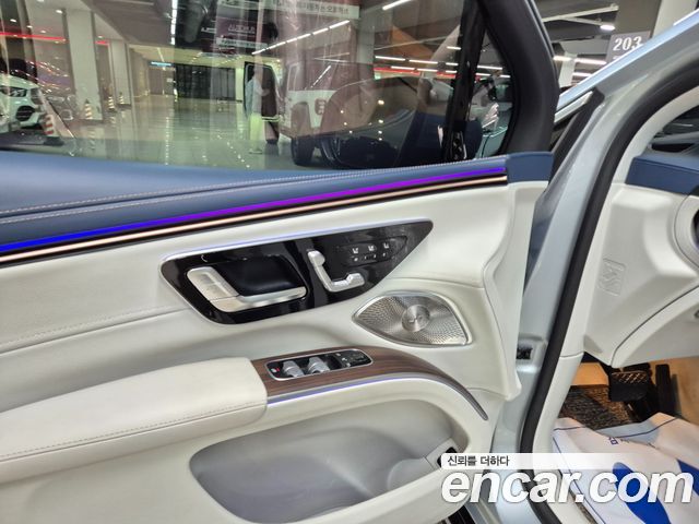 Mercedes-Benz EQS 2023 — photo 13