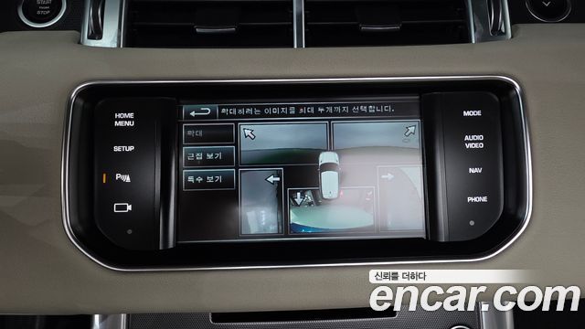 Land Rover Range Rover Sport 2014 — photo 15