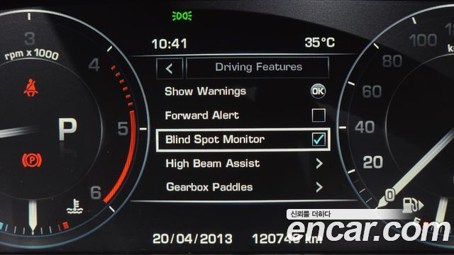 Land Rover Range Rover Sport 2014 — photo 16