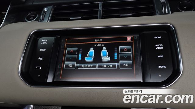 Land Rover Range Rover Sport 2014 — photo 17