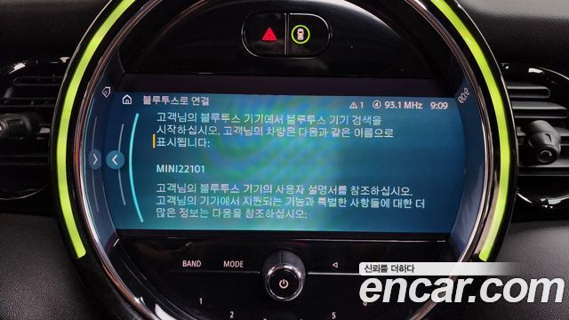 Mini Cooper 2022 — photo 31
