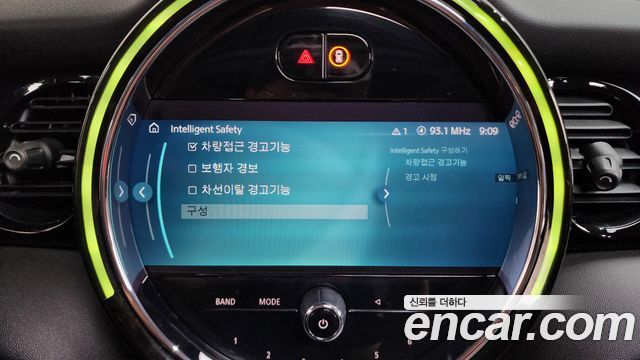 Mini Cooper 2022 — photo 32
