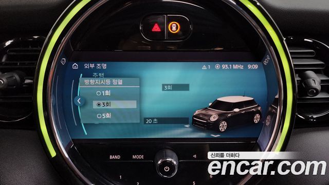 Mini Cooper 2022 — photo 33