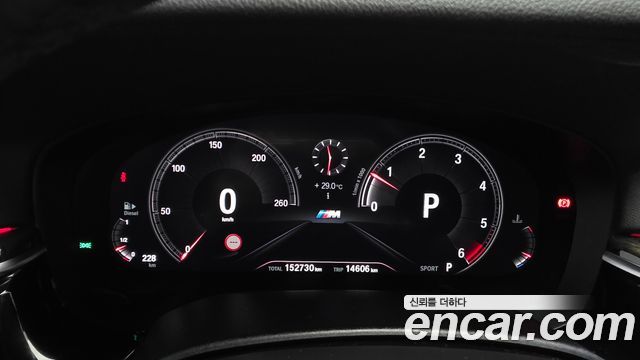 BMW Gran Turismo 2019 — photo 8