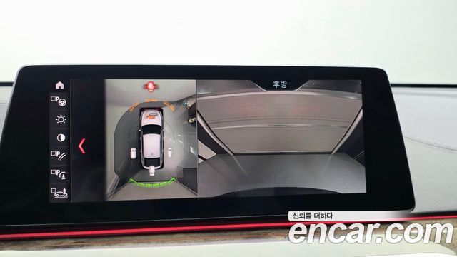 BMW Gran Turismo 2019 — photo 14