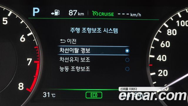 Genesis EQ900 2017 — photo 21