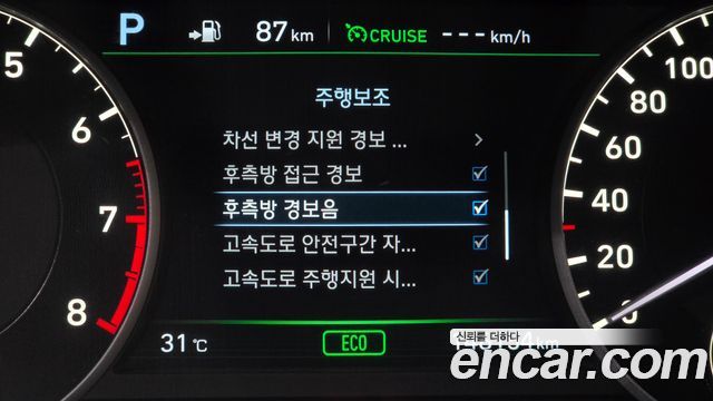 Genesis EQ900 2017 — photo 24