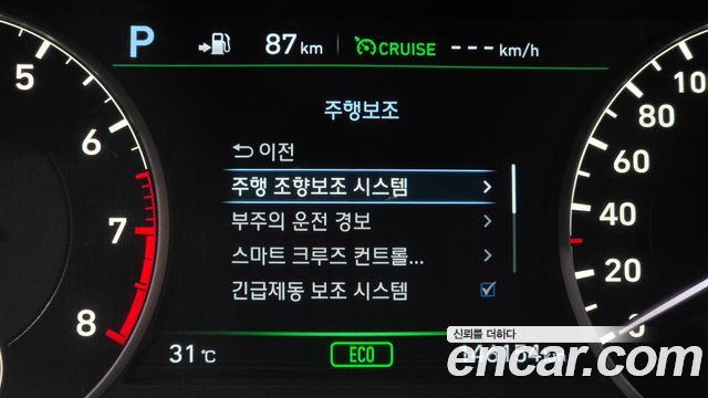 Genesis EQ900 2017 — photo 34