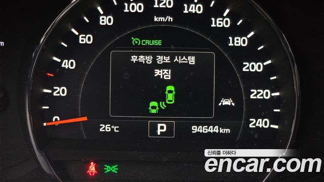 Kia Sorento 2015 — photo 25