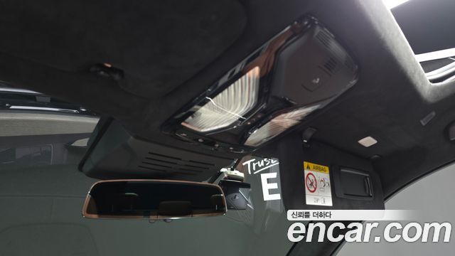 BMW X7 2025 — photo 30