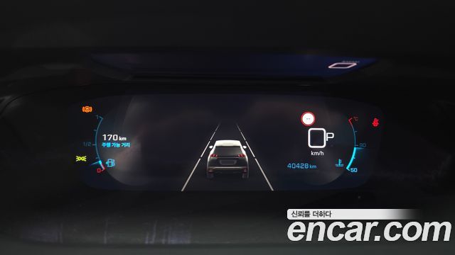 Peugeot 2008 2021 — photo 11