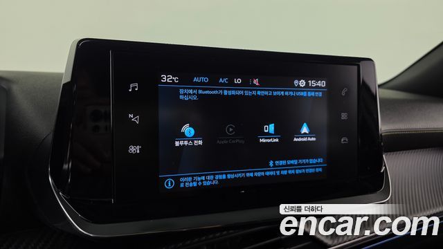 Peugeot 2008 2021 — photo 22
