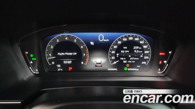 Honda Pilot 2023 — photo 11