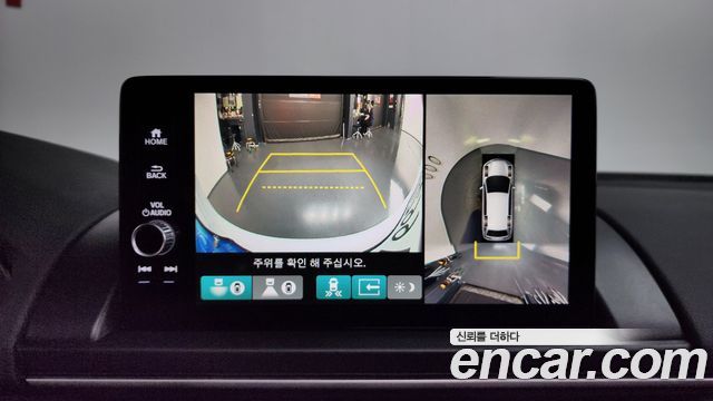 Honda Pilot 2023 — photo 20