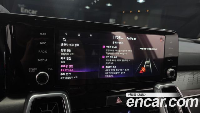 Kia Sorento 2021 — photo 26
