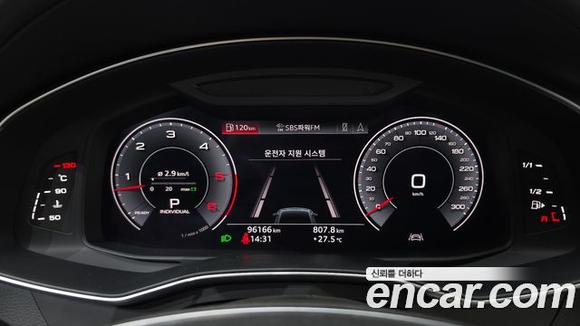 Audi A7 2020 — photo 11