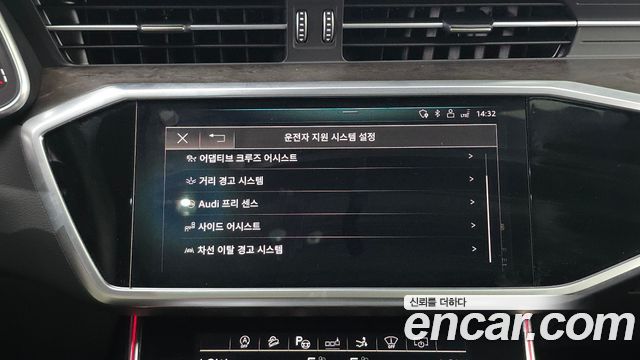 Audi A7 2020 — photo 22