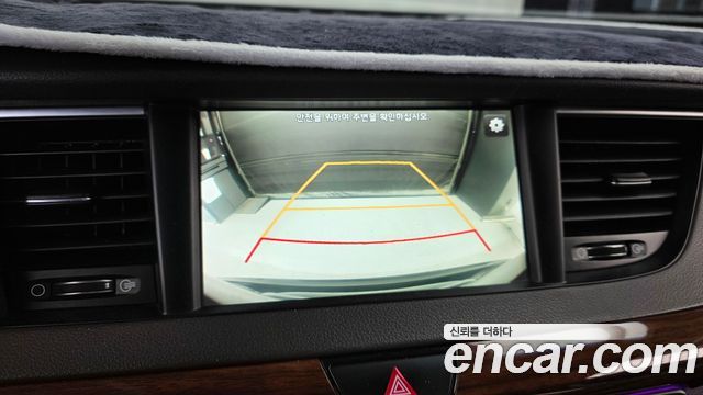 Kia K7 2016 — photo 20