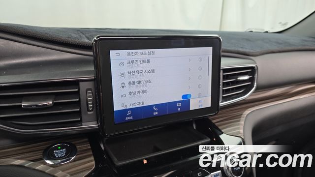 Ford Explorer 2021 — photo 22