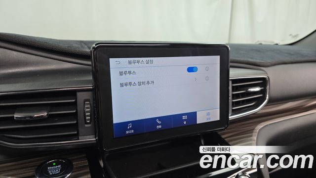 Ford Explorer 2021 — photo 24