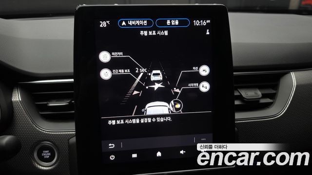 Renault Korea XM3 2024 — photo 22