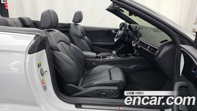 Audi A5 2021 — photo 17
