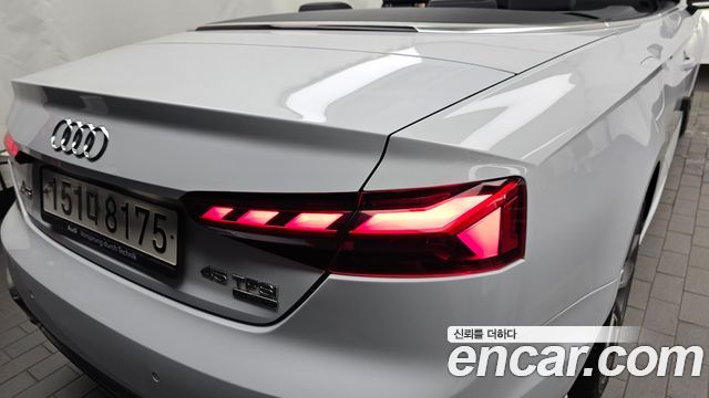 Audi A5 2021 — photo 9