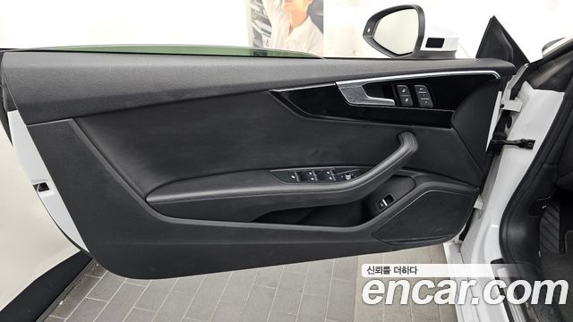 Audi A5 2021 — photo 14