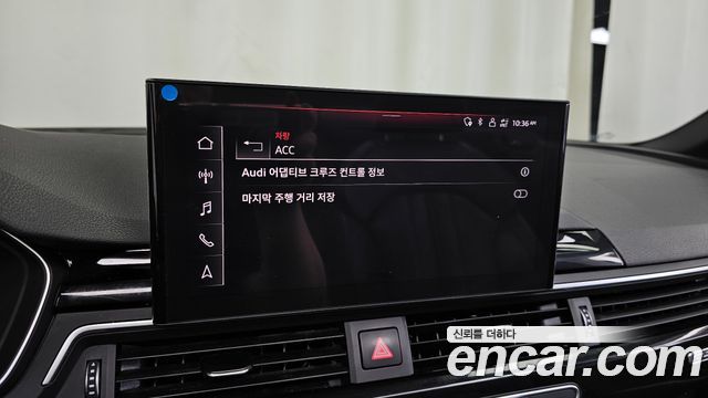 Audi A5 2021 — photo 31
