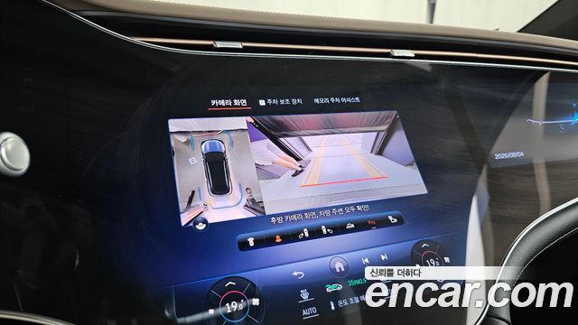 Mercedes-Benz EQS 2023 — photo 21