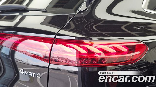 Mercedes-Benz EQS 2023 — photo 9