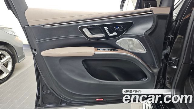 Mercedes-Benz EQS 2023 — photo 14