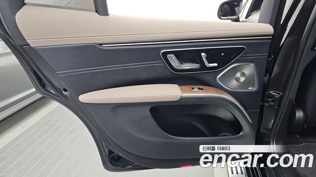 Mercedes-Benz EQS 2023 — photo 15