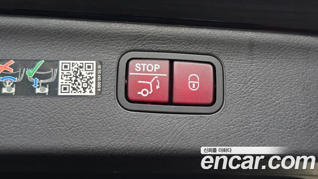 Mercedes-Benz EQS 2023 — photo 27