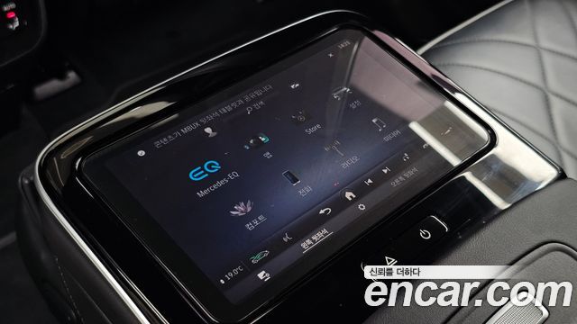 Mercedes-Benz EQS 2023 — photo 33