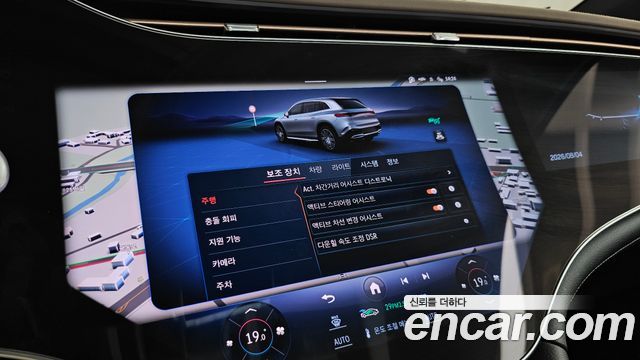 Mercedes-Benz EQS 2023 — photo 35