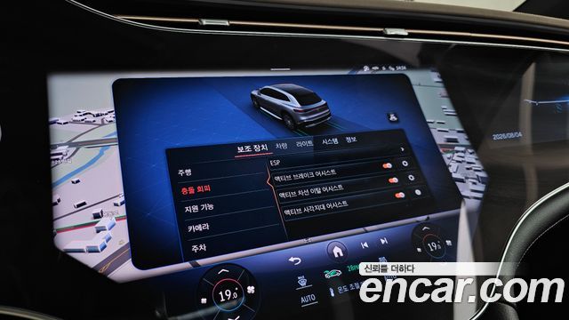 Mercedes-Benz EQS 2023 — photo 37