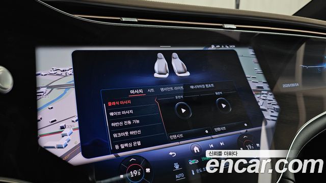 Mercedes-Benz EQS 2023 — photo 38